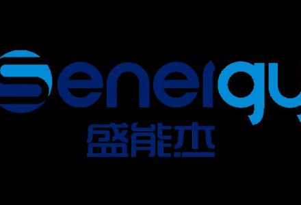 盛能杰参评“维科杯·OFweek 2022年度光伏行业最具成长力企业”