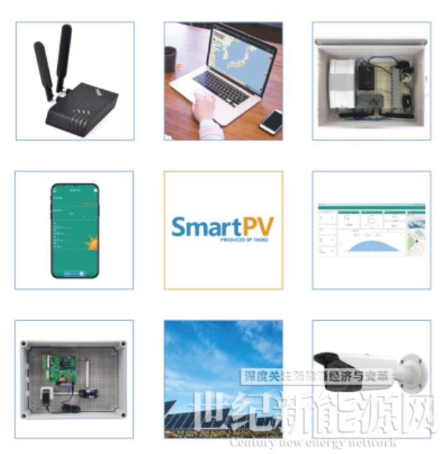 绿电智能卫士SmartPV护航分布式光伏投资热潮
