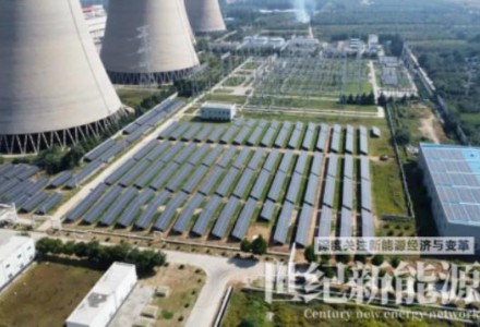 晶科能源TigerNeo助力大唐集团打造N型火力电厂绿色样板