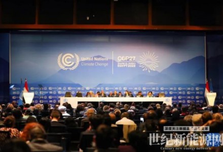 联合国COP27大会：收到阳光电源“来电”！