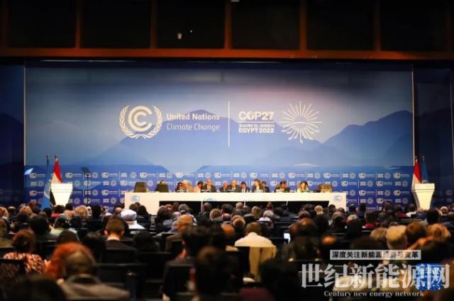 联合国COP27大会：收到阳光电源“来电”！