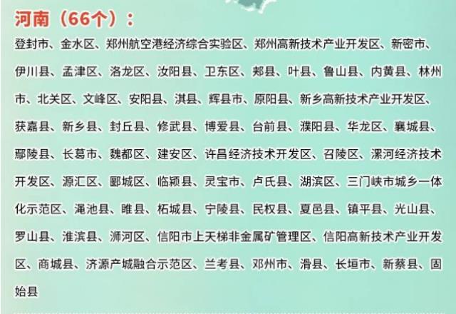 e4403cf5a1073bfd39b168cdb0fbd71c.png