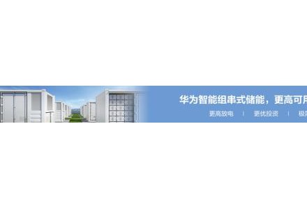 成就能源转型 奋进2023丨回首晋能科技2022四大“新升级”