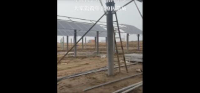 山东又一电站组件遭大风吹落!