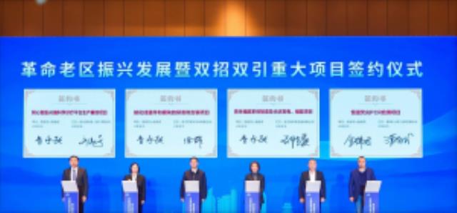 80亿！青禾新能产业落地，加速储能布局