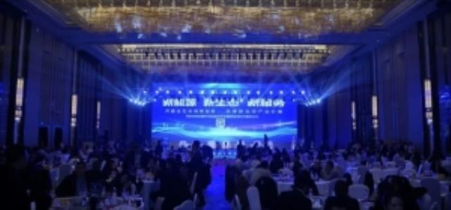 首场发布！西部双碳能源研究院首届发布会暨新能源技术服务论坛成功举办