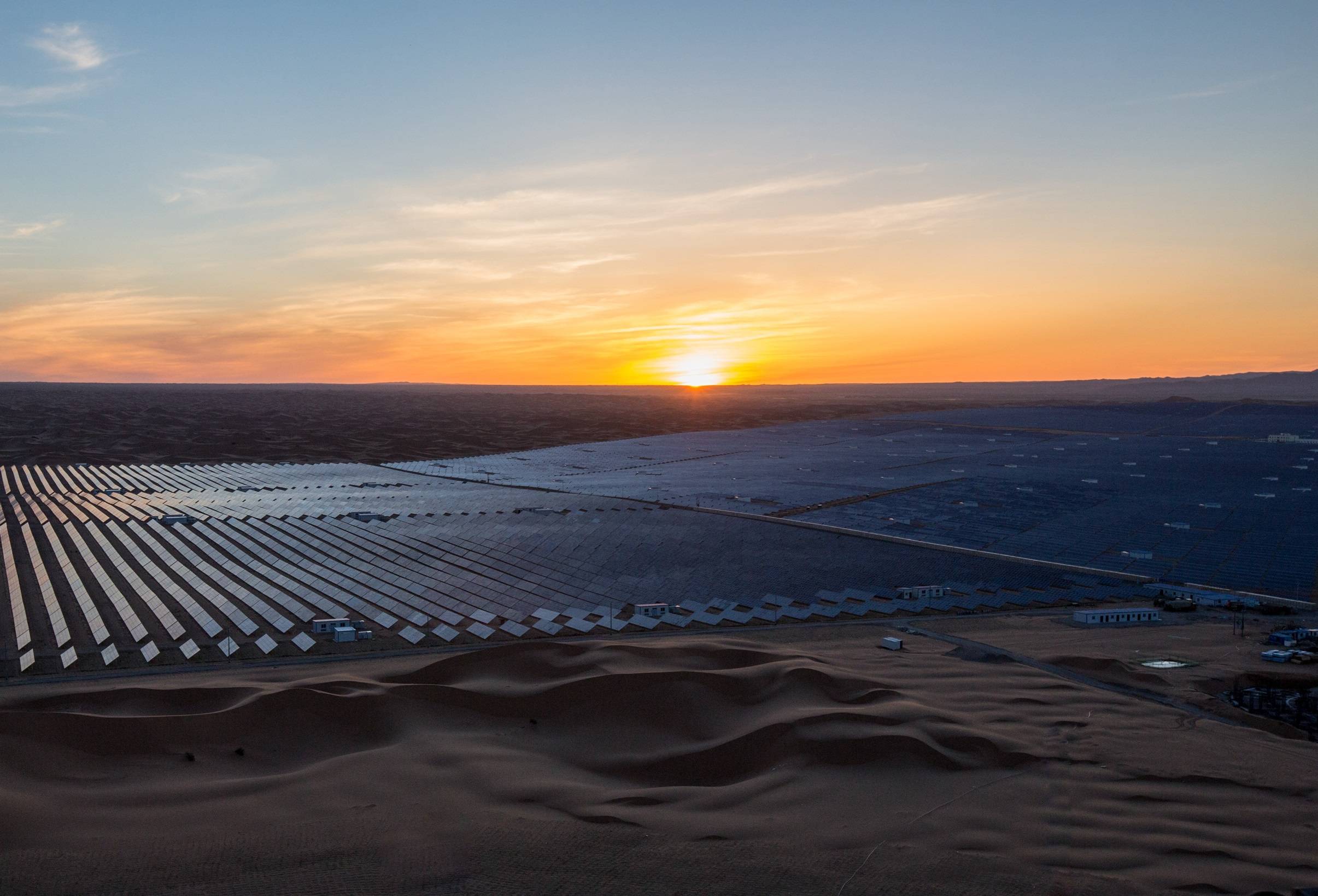 12.8GW！华电内蒙古腾格里沙漠新能源大基地获批