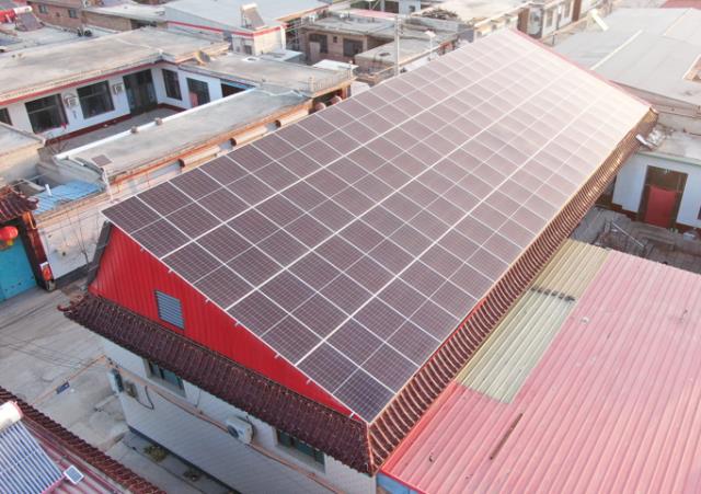 屋顶上的阳光存折|晶澳兴家重磅亮相2023农村能源发展大会