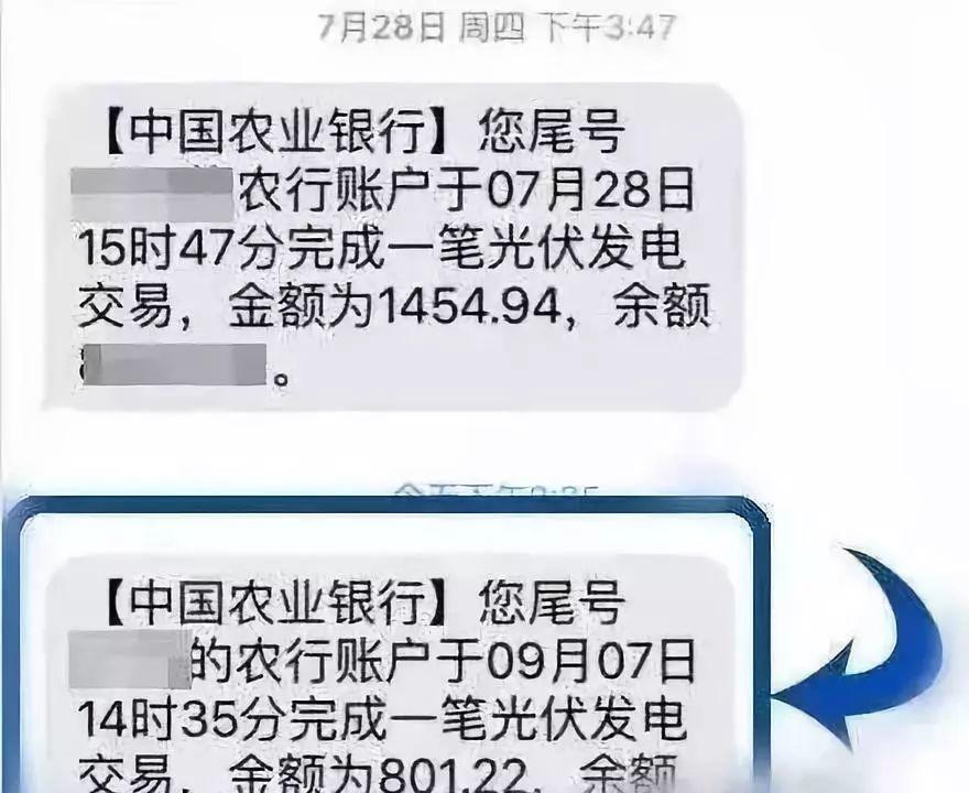 光伏造价这么高为什么越来越多的房顶都安装呢？