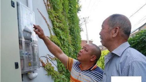 案例分享:家里多了个金罐罐
