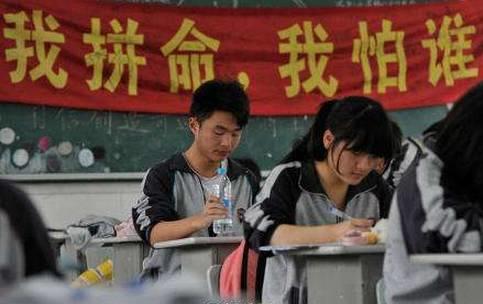 【高考志愿报什么】211&985院校光伏专业报考指南！
