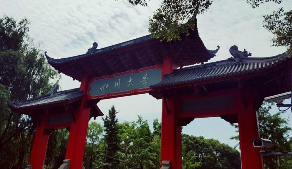 【高考志愿报什么】211&985院校光伏专业报考指南！