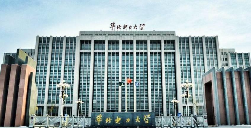 【高考志愿报什么】211&985院校光伏专业报考指南！