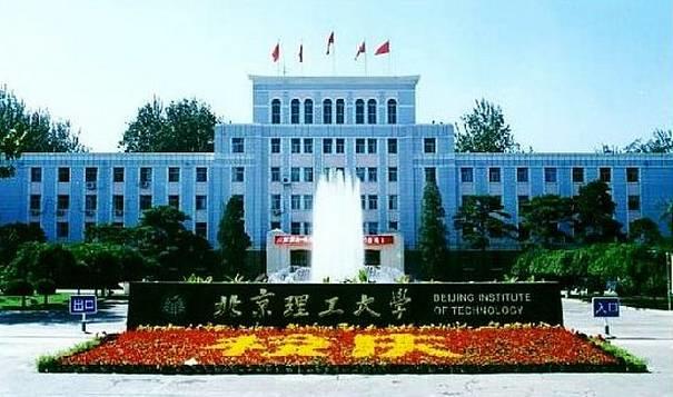 【高考志愿报什么】211&985院校光伏专业报考指南！