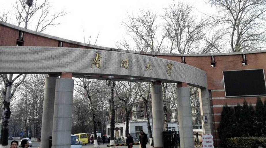 【高考志愿报什么】211&985院校光伏专业报考指南！