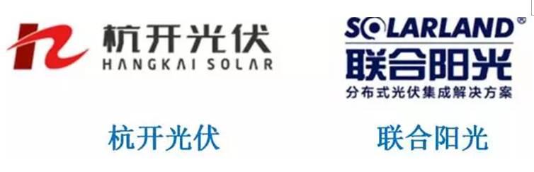 干户用光伏秘籍：熟读《毛主席语录》！