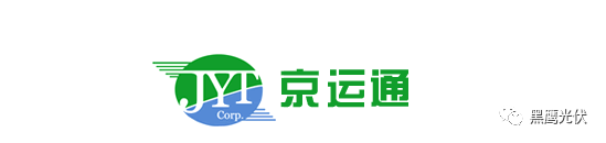 独家重磅 | 35家光伏企业3年内高管入职+离职复盘：熙熙攘攘中你能看出什么？（涉及300人，值得收藏）