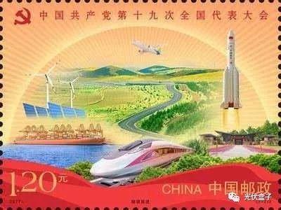 特斯拉CEO埃隆·马斯克放狠话：煤炭已死！未来太阳能将成为世界能源主导！