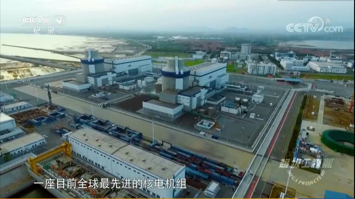 中国这些能源超级工程，震惊全世界！