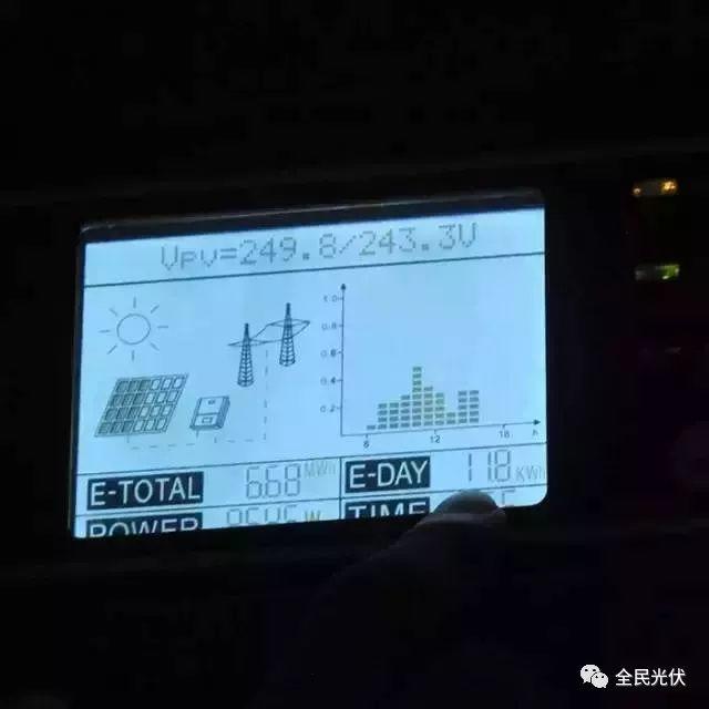 家里屋顶装电站 躺着也能把钱赚