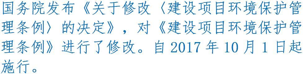 史上最完整的招标投标流程和步骤、2017招投标新政，堪称必备工具书！