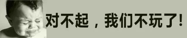 对不起！我的组件就是比别人家的贵...