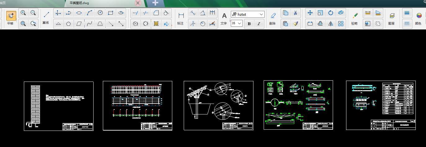 [光伏电站图纸] 0.8MW光伏发电设计图纸（CAD）
