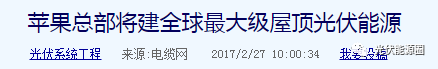 农村生活方式发生了巨大改变！你跟上了吗？