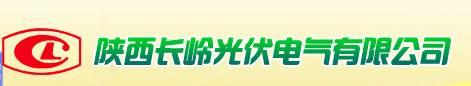 光伏配电类：特变、正泰、追日、华声、德力西等21家设备品牌企业代表产品、技术特点、企业概况一览！
