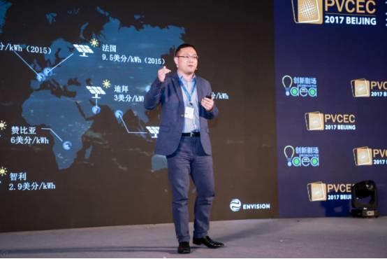 【探秘】谁才是分布式光伏市场的“布道者”