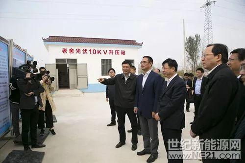 中信银行：光伏扶贫让农户每年增收80万