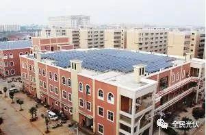 2017最美光伏学校图集，光伏产业与节能环保的理念在此世代传承