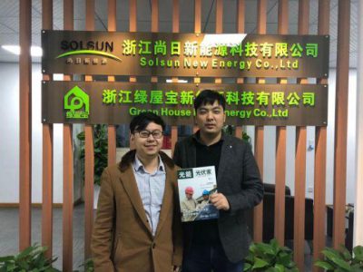 零售价格不超过8.5元/W 年装机2000户!杭州光伏经销商解读生存之道