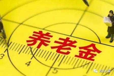 能发电还能赚钱，这就是为什么那么多人选择光伏发电的原因？