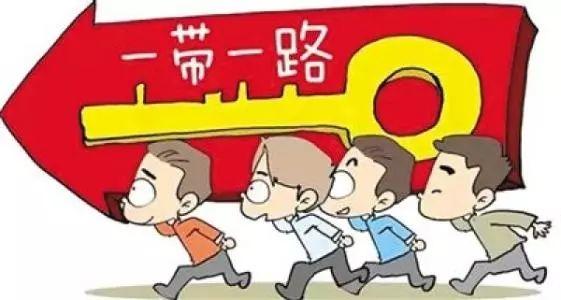 空间太阳能对于中国“一带一路”的重大意义