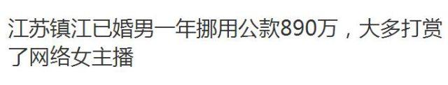 养青蛙VS装电站，你花50000养青蛙，我装电站赚50000+