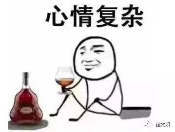 光伏人的现实生活，哪一条最扎心......