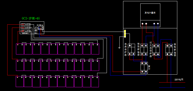 干货 | 8kW户用光伏系统典型设计详解