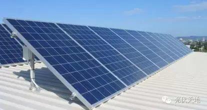 【安装基础】太阳能组件偏西向安装可获得更多能源