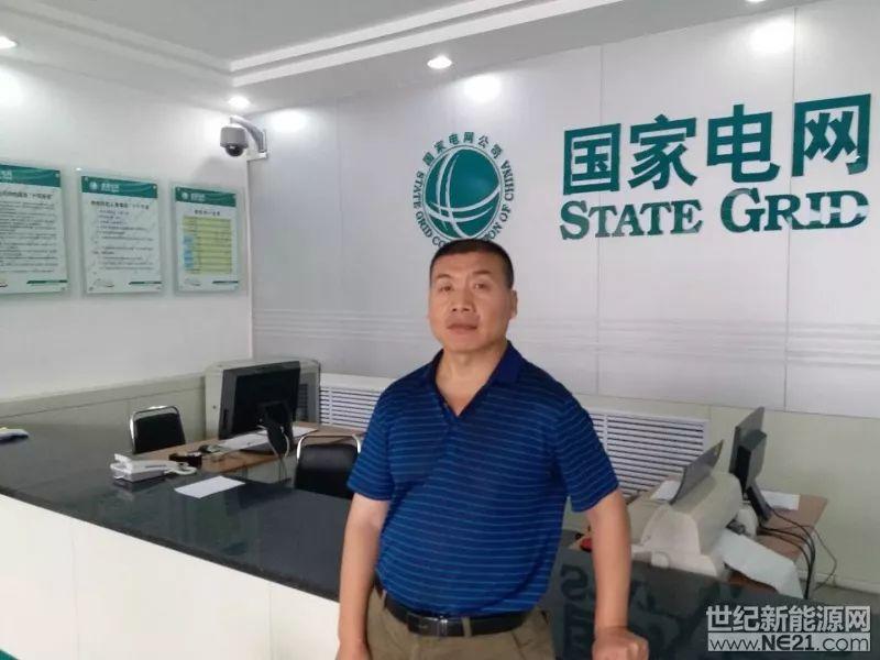 借光“隔壁老王”，走上光伏致富的康庄大道