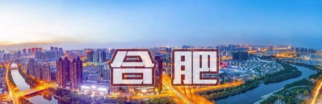 光伏发展势不可挡！中国有城市正打造“中国光伏应用第一城”！