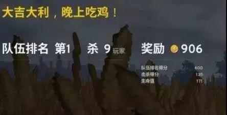 有图有真相！幼儿园小朋友都知道光伏了，你还假装看不见嘛？